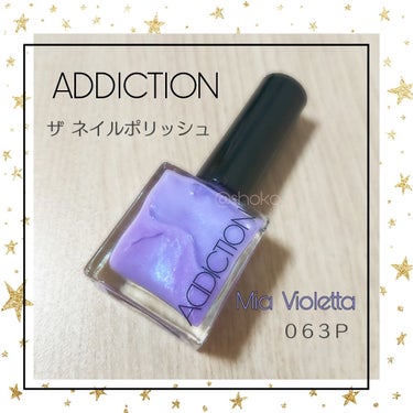 ザ ネイルポリッシュ/ADDICTION/マニキュアを使ったクチコミ（1枚目）