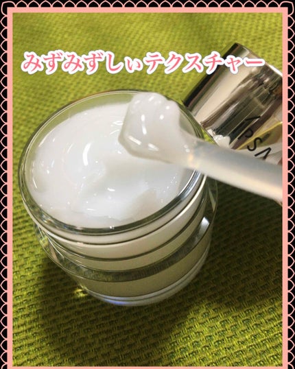 バリアセラム/IPSA/美容液を使ったクチコミ(2枚目)