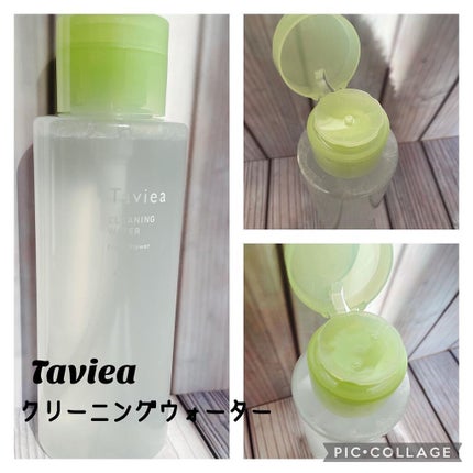 マイルドクレンジング オイル/ファンケル/オイルクレンジングを使ったクチコミ(5枚目)