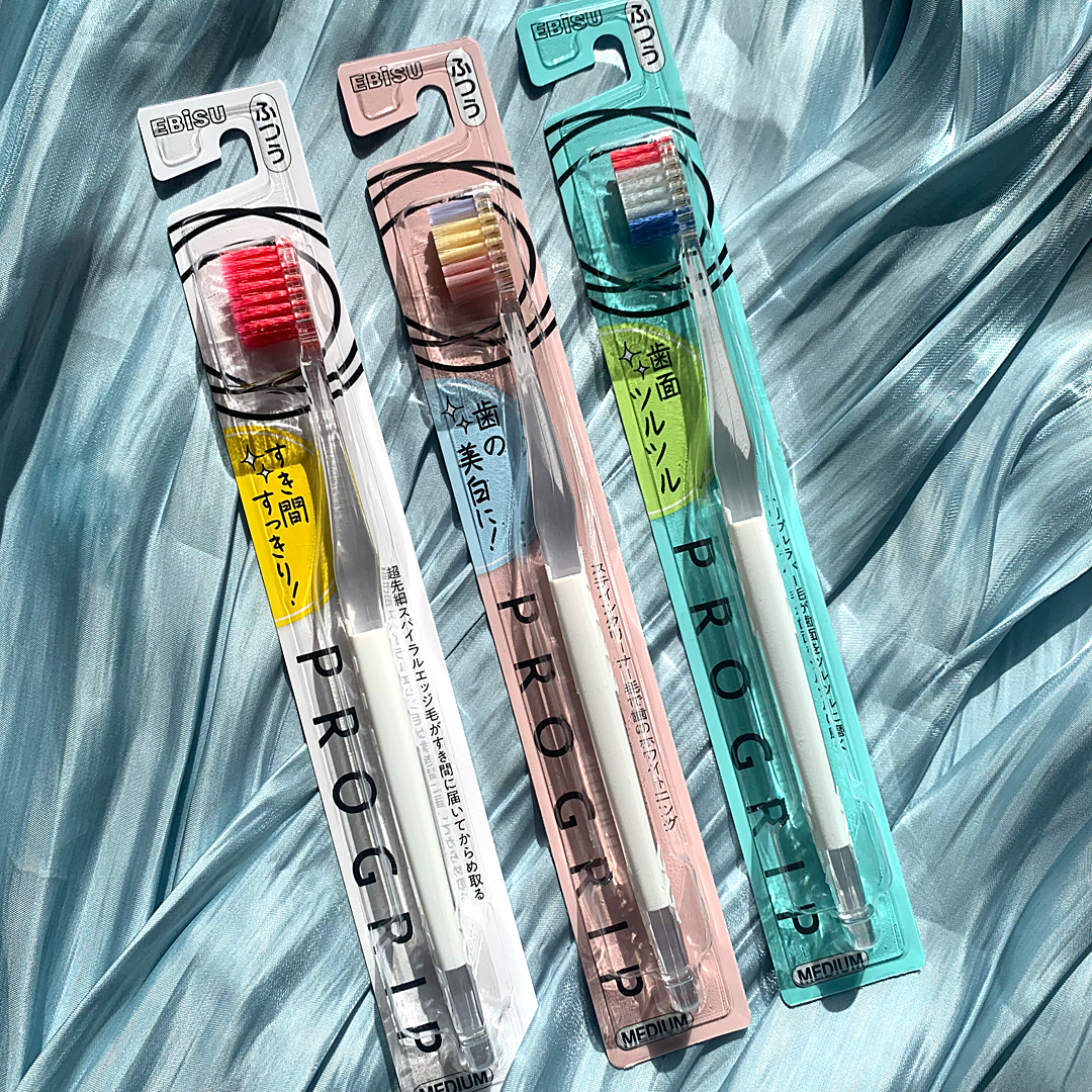 プログリップハブラシ　typeⅠ/エビス/歯ブラシを使ったクチコミ（1枚目）