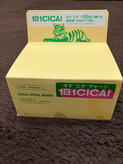 シカバイタル マスク/VT/シートマスク・パックを使ったクチコミ(1枚目)