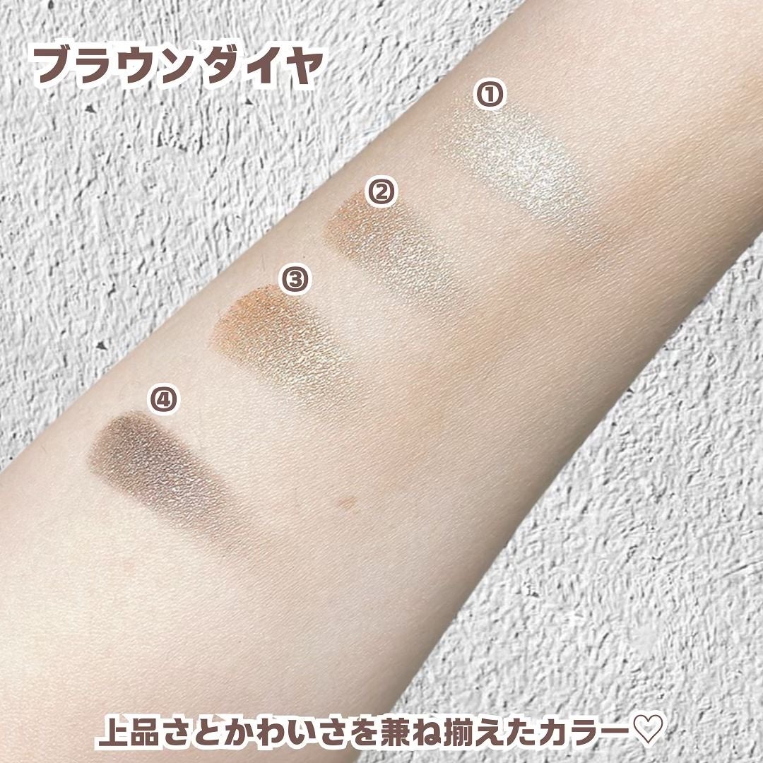 アイシャドウパレット/MIRIMU/アイシャドウパレットを使ったクチコミ(5枚目)