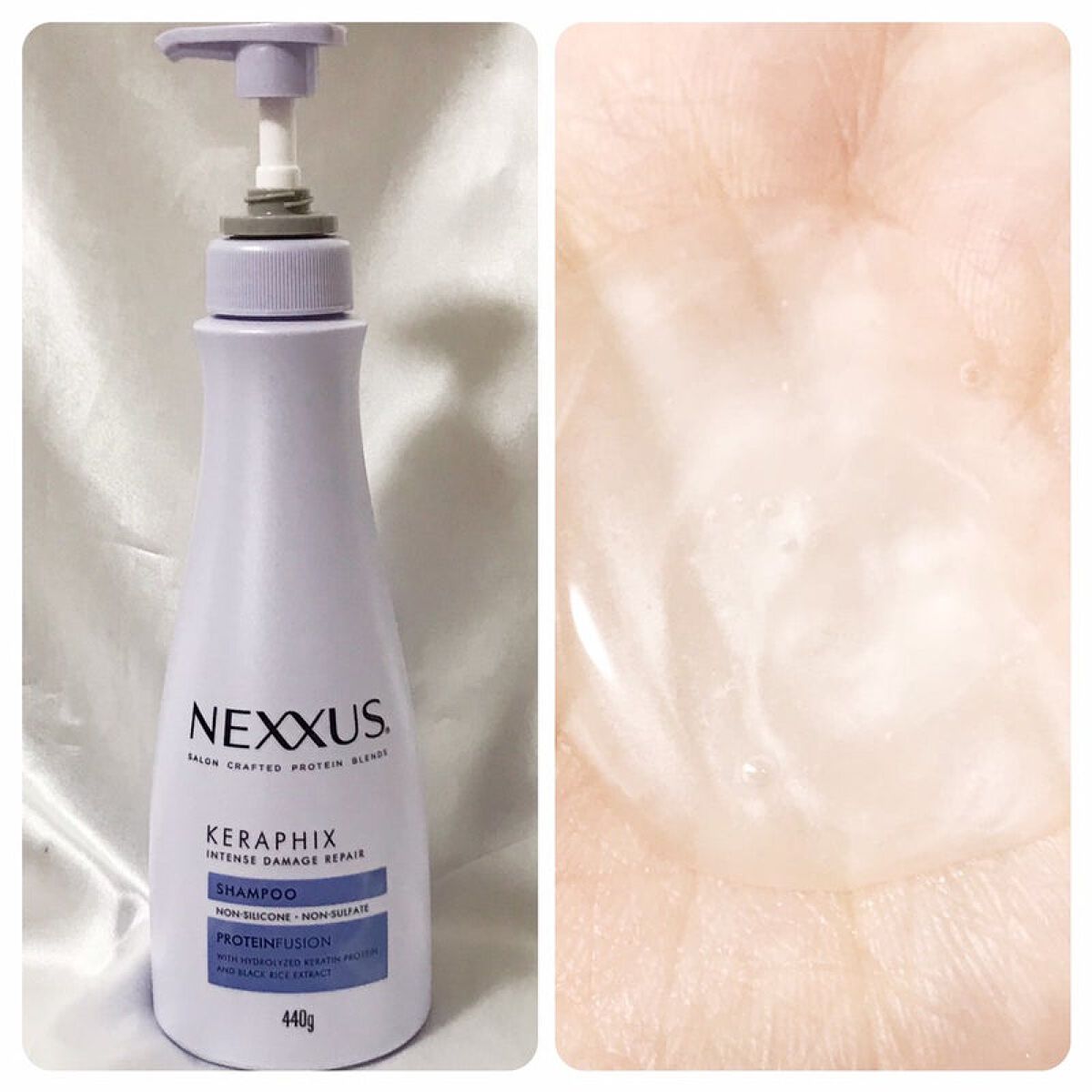 ネクサス インテンスダメージリペア 洗い流さないトリートメントオイル/NEXXUS(ネクサス)/ヘアオイルを使ったクチコミ(2枚目)