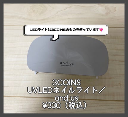 ジェルネイル/ジェルミーワン/ジェルネイルを使ったクチコミ(5枚目)