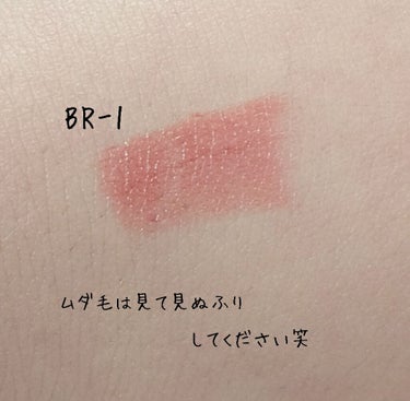 UR GLAM     MINI LIPSTICK/U R GLAM/口紅を使ったクチコミ（2枚目）