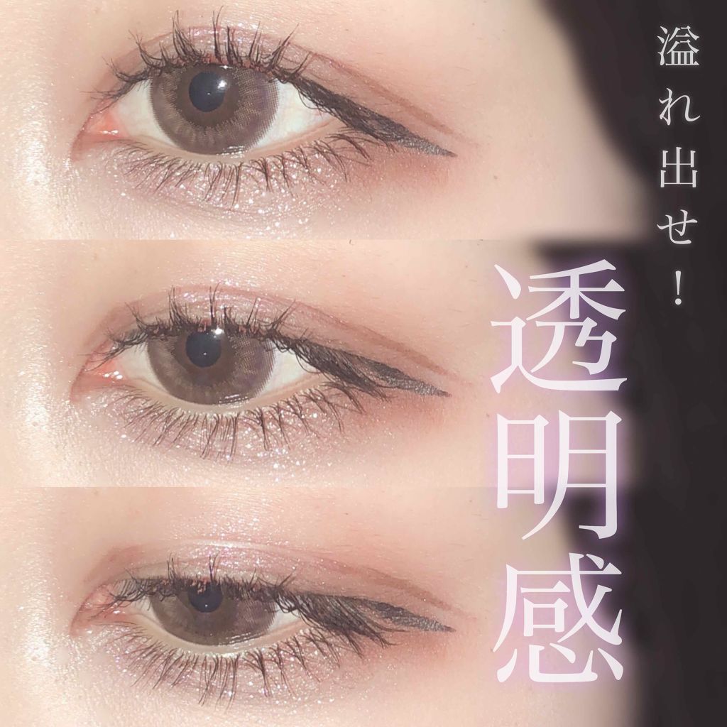 LARME MELTY SERIES(ラルムメルティシリーズ)/LARME/カラーコンタクトレンズを使ったクチコミ(1枚目)