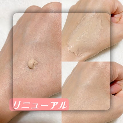 UHDファンデーション342(ピンクベージュ)/COSCOS/リキッドファンデーションを使ったクチコミ(2枚目)