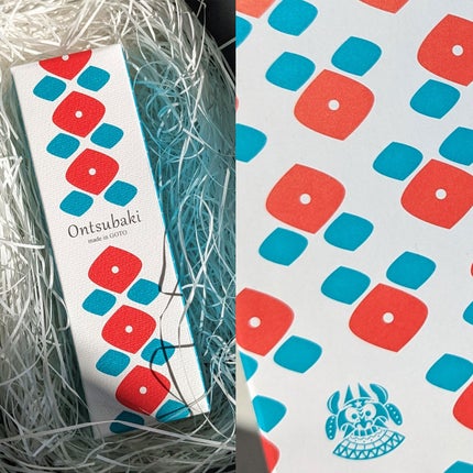 うるおいケアセット/Ontsubaki/フェイスクリームを使ったクチコミ(9枚目)