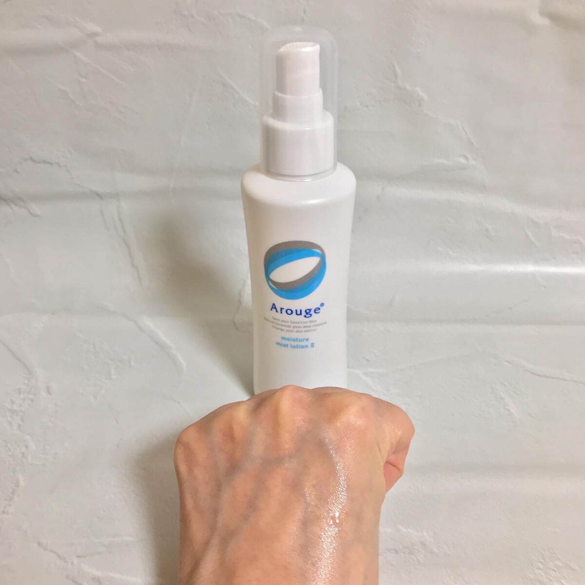 モイスチャー ミストローションII(しっとり)/アルージェ/ミスト状化粧水を使ったクチコミ(3枚目)