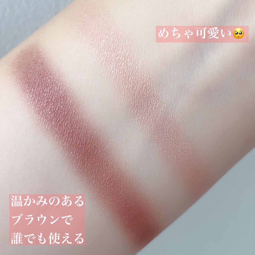 エレガンス アルモニーアイズ 03/Elégance/アイシャドウパレットを使ったクチコミ（3枚目）