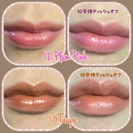 オペラ リップティント N/OPERA/リップティントを使ったクチコミ(3枚目)