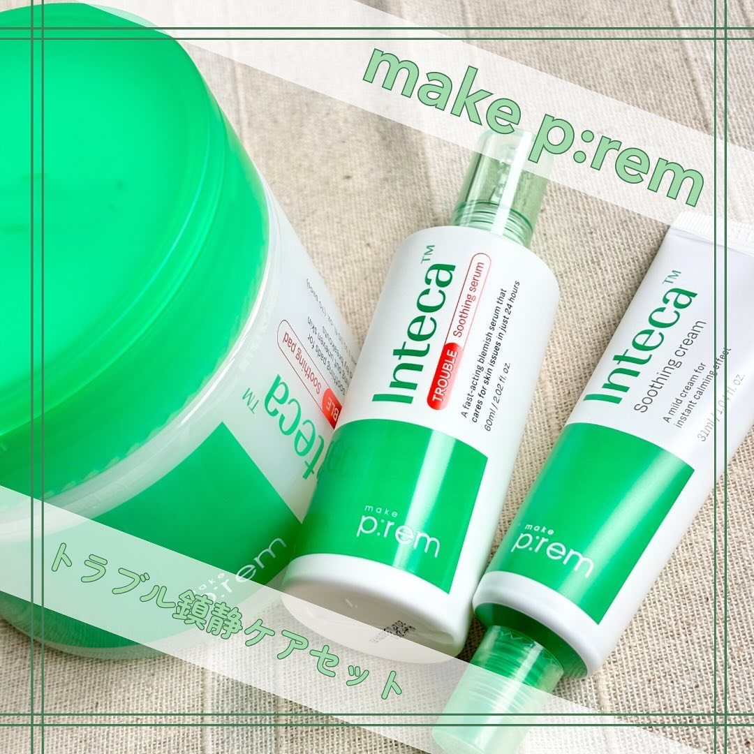 インテカトラブルスージングパッド/make prem/トナーパッドを使ったクチコミ（1枚目）