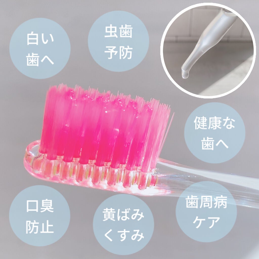 薬用パールホワイトProEX/美健コーポレーション/その他オーラルケアを使ったクチコミ(3枚目)