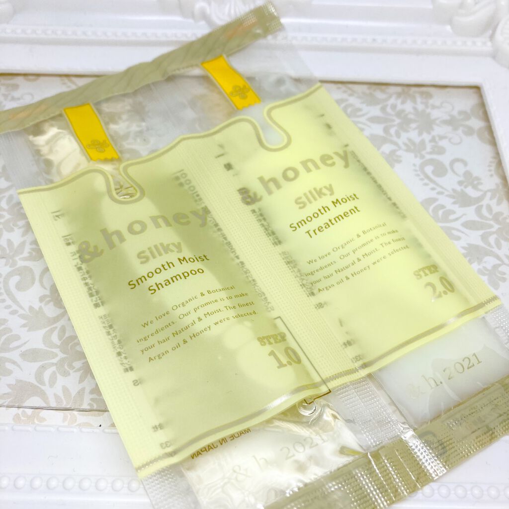 シルキー　スムースモイスチャー　シャンプー　1.0/ヘアトリートメント　2.0/&honey/市販シャンプーを使ったクチコミ（1枚目）