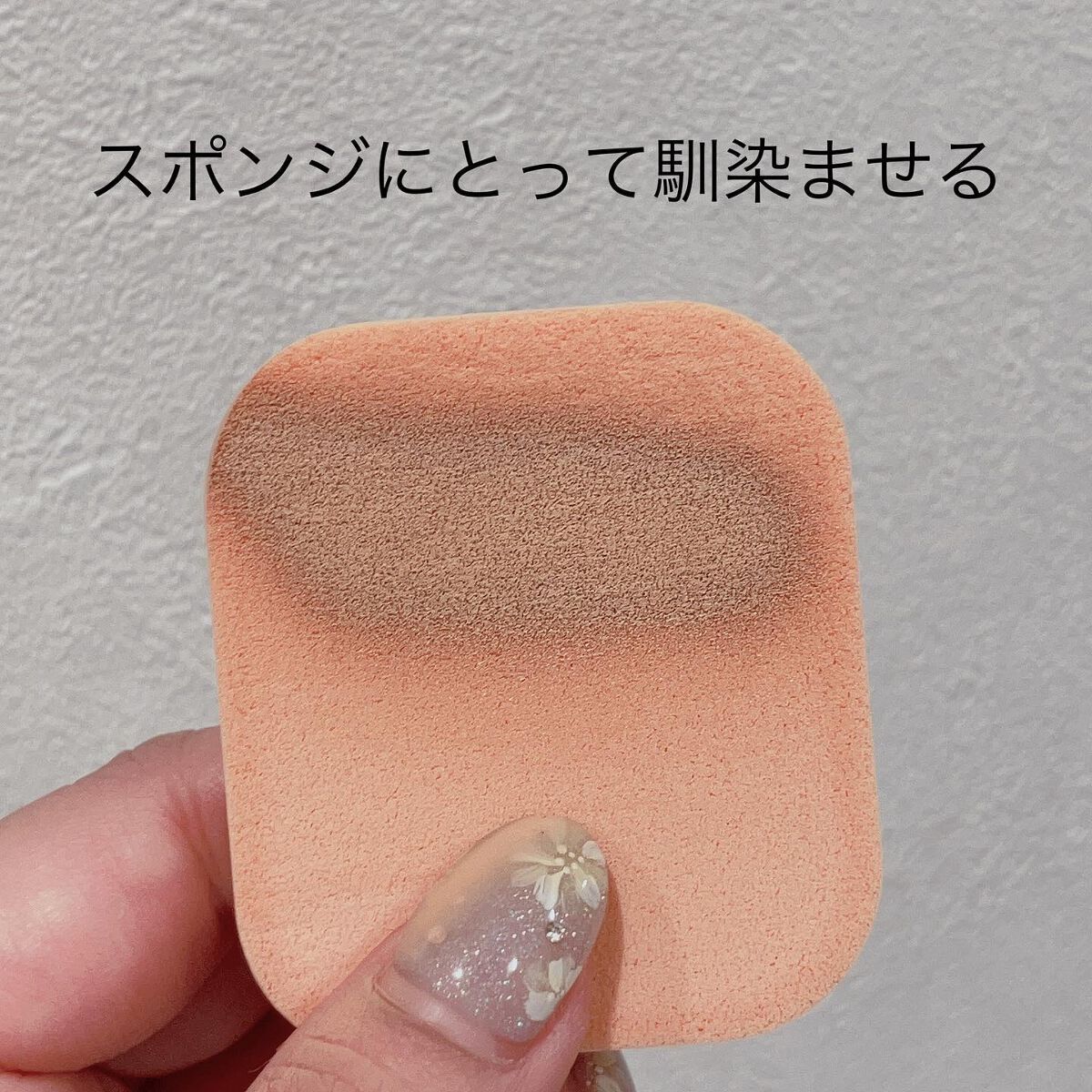 クールスキンウェアＢＢ/ESPRIQUE/BBクリームを使ったクチコミ（3枚目）