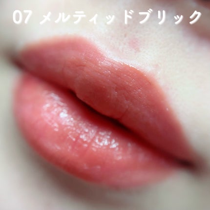 シンプレイン ウォーターブラーティント/Sim;plain/リップティントを使ったクチコミ(2枚目)