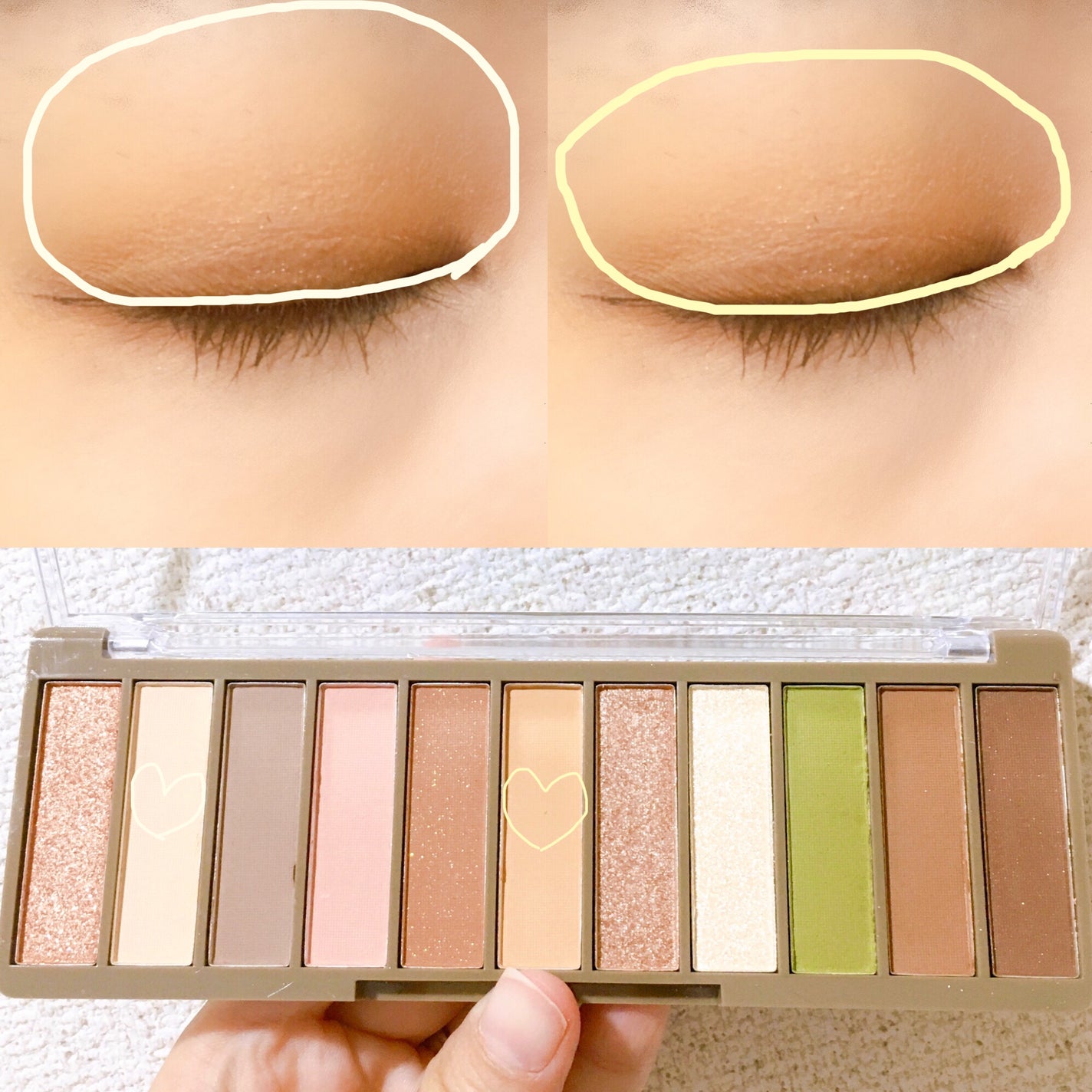 アイシャドウパレット/coou/アイシャドウパレットを使ったクチコミ(3枚目)