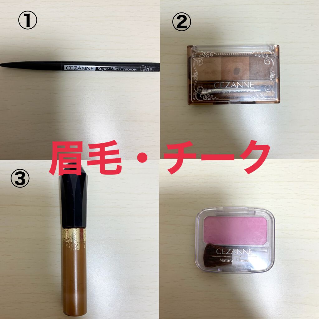 トゥインクル グリッター/innisfree/リキッドアイライナーを使ったクチコミ（3枚目）