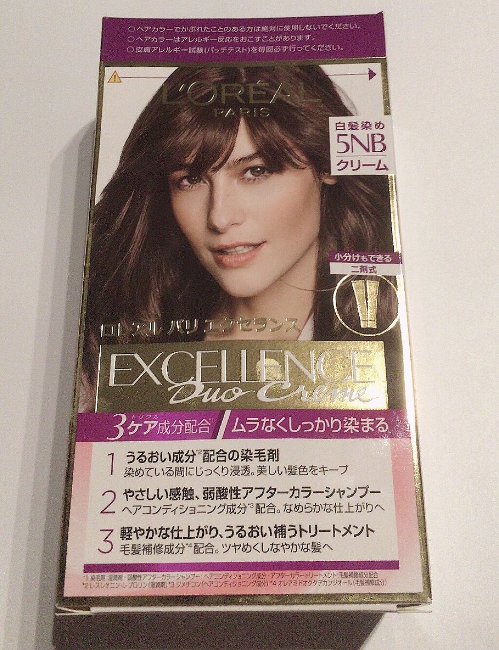 エクセランス ヘアカラー 5NB/ロレアル パリ/ヘアカラーを使ったクチコミ（1枚目）