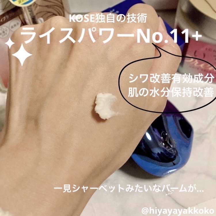 プレミアム ラッピングマスク/いち髪/ヘアマスク・ヘアパックを使ったクチコミ（3枚目）