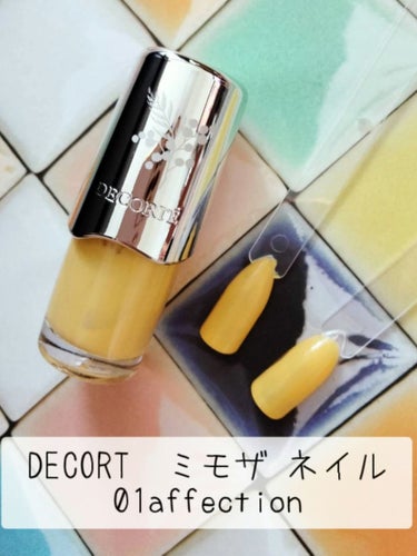 ミモザ ネイル 01 affection/DECORTÉ/マニキュアを使ったクチコミ（3枚目）