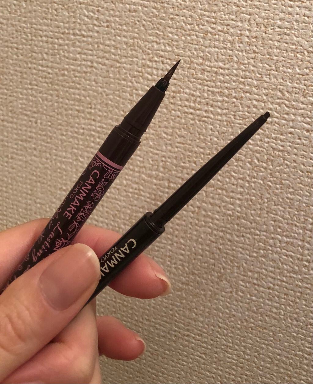 ラスティングリキッドライナー/キャンメイク/リキッドアイライナーを使ったクチコミ(2枚目)