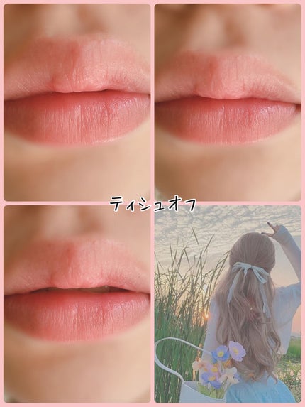 リップスティックノーウェアシャイン/espoir/口紅を使ったクチコミ(6枚目)