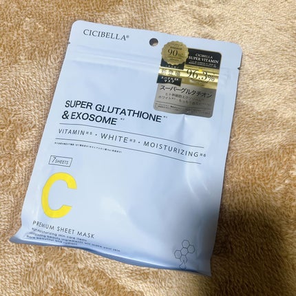 シートマスク ヒト幹細胞×VC200/CICIBELLA/シートマスク・パックを使ったクチコミ(5枚目)