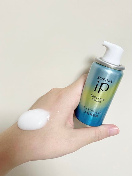 ベースケア セラム<土台美容液>/SOFINA iP/美容液を使ったクチコミ(2枚目)