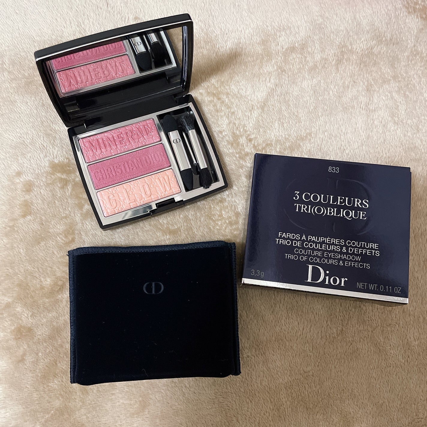 トリオ ブリック パレット/Dior/アイシャドウパレットを使ったクチコミ(1枚目)