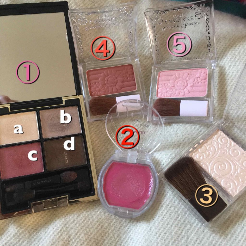 【旧品】パウダーチークス/キャンメイク/パウダーチークを使ったクチコミ(1枚目)