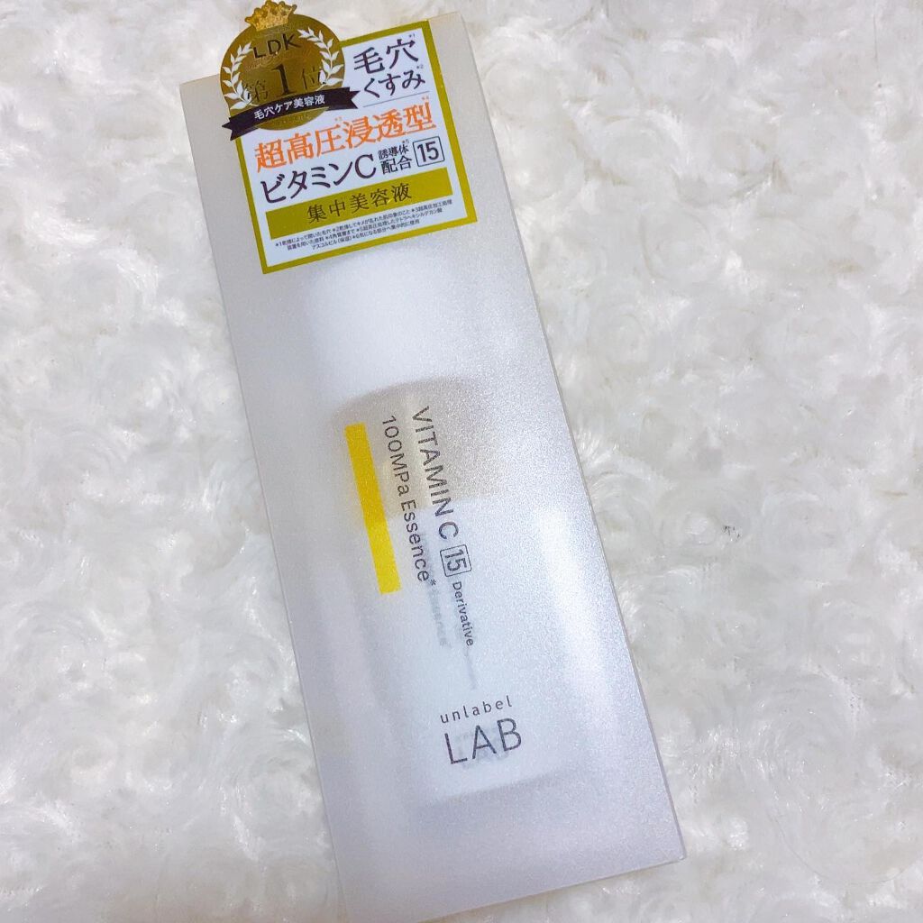 最近私が使ってる#集中美容液 
#コスメカンパニー 
#アンレーベル Vエッセンス

#毛穴 #くすみ #ザラつき に
アプローチしてくれる#美容液 

無香料・合成着色料フリー・タルクフリー
パラベンフリー・シリコンフリー・アルコールフリ