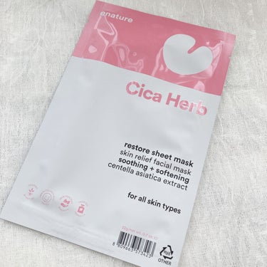 Cicaherb Restore Sheet Mask Set/eNature/シートマスク・パックを使ったクチコミ（3枚目）