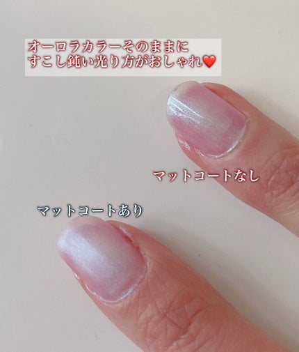 ネイルホリック Top coat/ネイルホリック/ネイルトップコートを使ったクチコミ(2枚目)