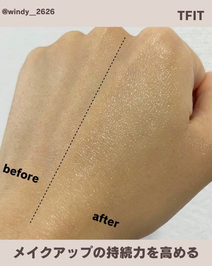 ハイドレートバニッシュアートプライマー/TFIT/化粧下地を使ったクチコミ(4枚目)