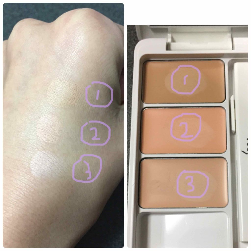 クリエイティブコンシーラーe/IPSA/パレットコンシーラーを使ったクチコミ(2枚目)