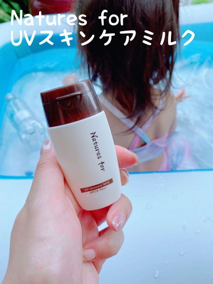 UVスキンケアミルク/Natures for/日焼け止め・UVケアを使ったクチコミ(1枚目)