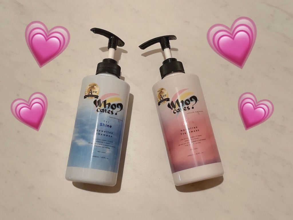 ハワイアンシャンプー＆トリートメント ＜シャイン＞/who cares?/市販シャンプーを使ったクチコミ（1枚目）