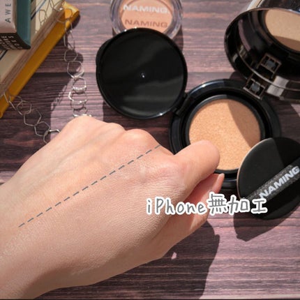 おかめちゃん* on LIPS 「NAMING.レイヤードクッションファンデーションフラッフィー..」(4枚目)