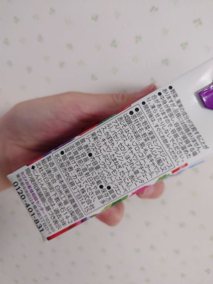 野菜生活100/野菜生活100/野菜ジュースを使ったクチコミ(2枚目)