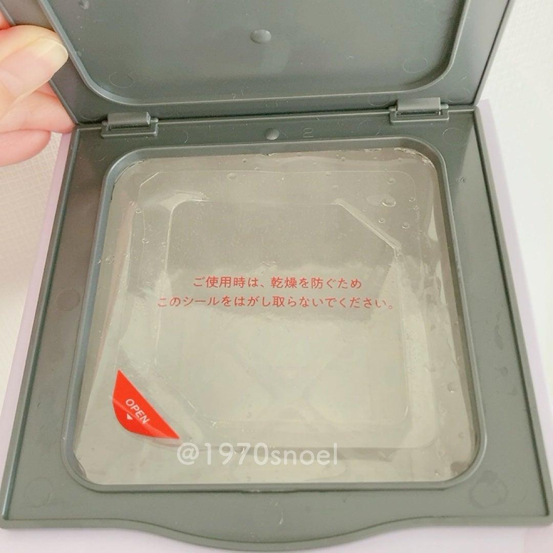 ザ・ダーマガラクトミセス /クオリティファースト/シートマスク・パックを使ったクチコミ(2枚目)