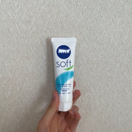 ニベアソフト スキンケアクリーム/ニベア/ボディクリームを使ったクチコミ(1枚目)