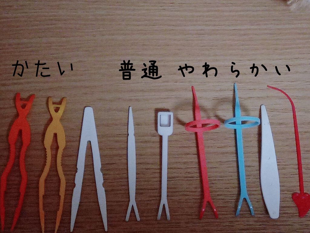 ワンダーアイリッドテープ Extra/D-UP/二重まぶた用アイテムを使ったクチコミ（2枚目）