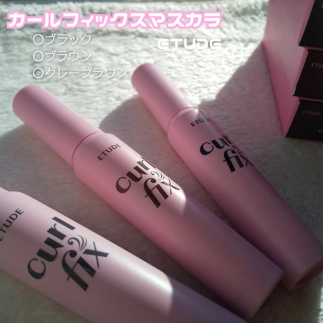 カールフィックスマスカラ/ETUDE/マスカラを使ったクチコミ(2枚目)