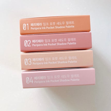 インク ポケット シャドウ パレット(AD)/PERIPERA/アイシャドウパレットを使ったクチコミ(7枚目)