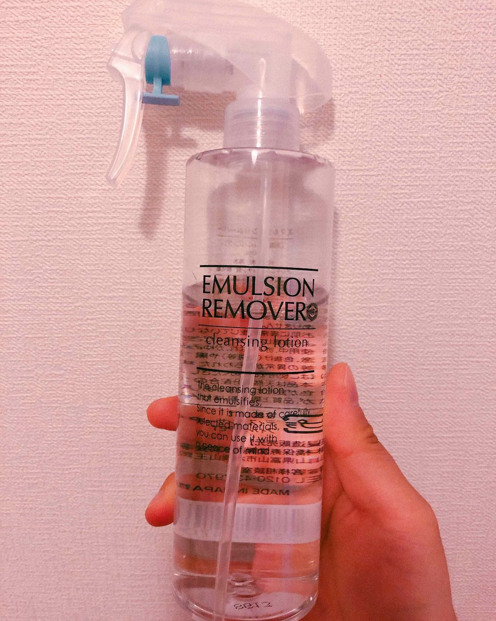 エマルジョンリムーバー　300ml/200ml/水橋保寿堂製薬/その他洗顔料を使ったクチコミ（1枚目）