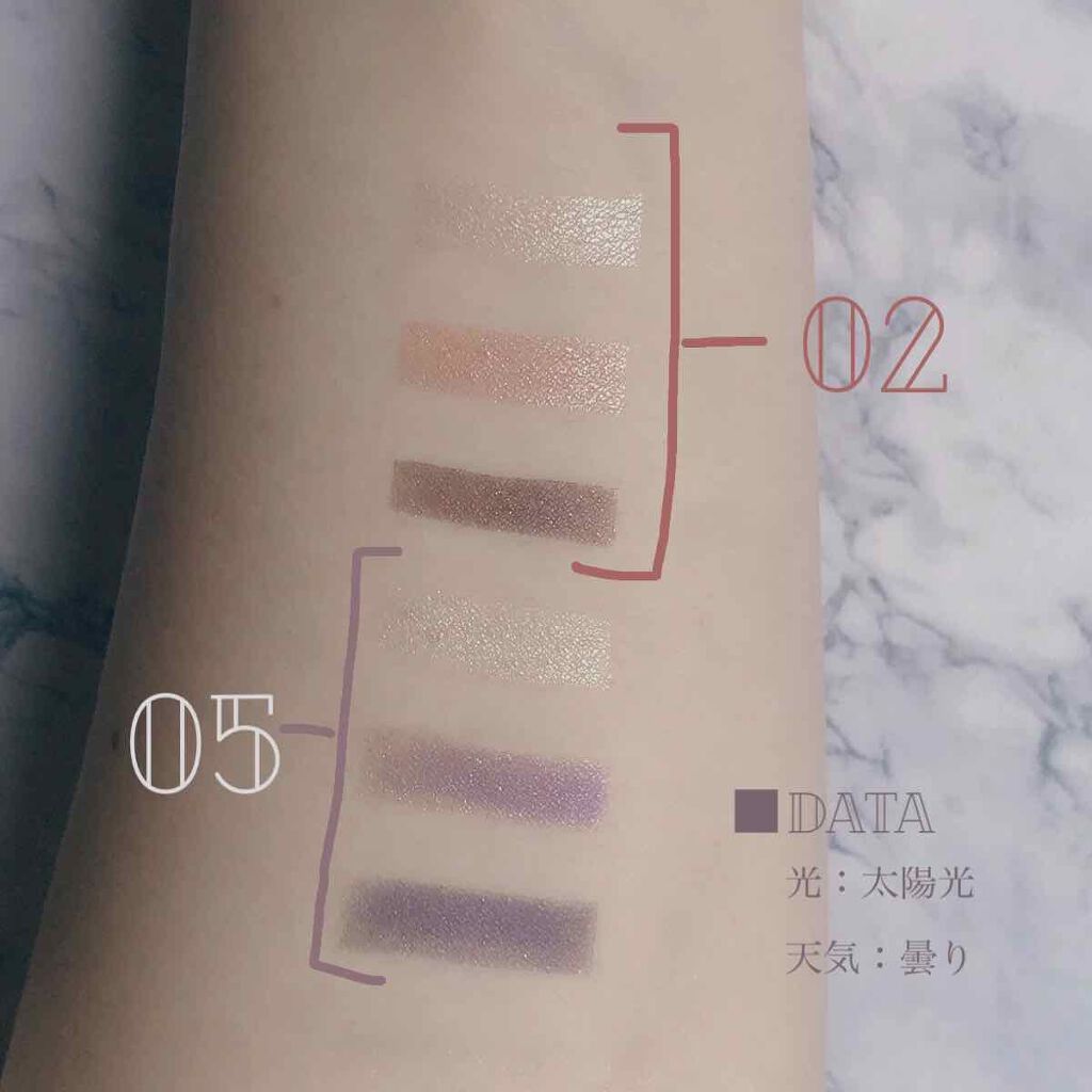 トーンアップアイシャドウ/CEZANNE/アイシャドウパレットを使ったクチコミ(3枚目)