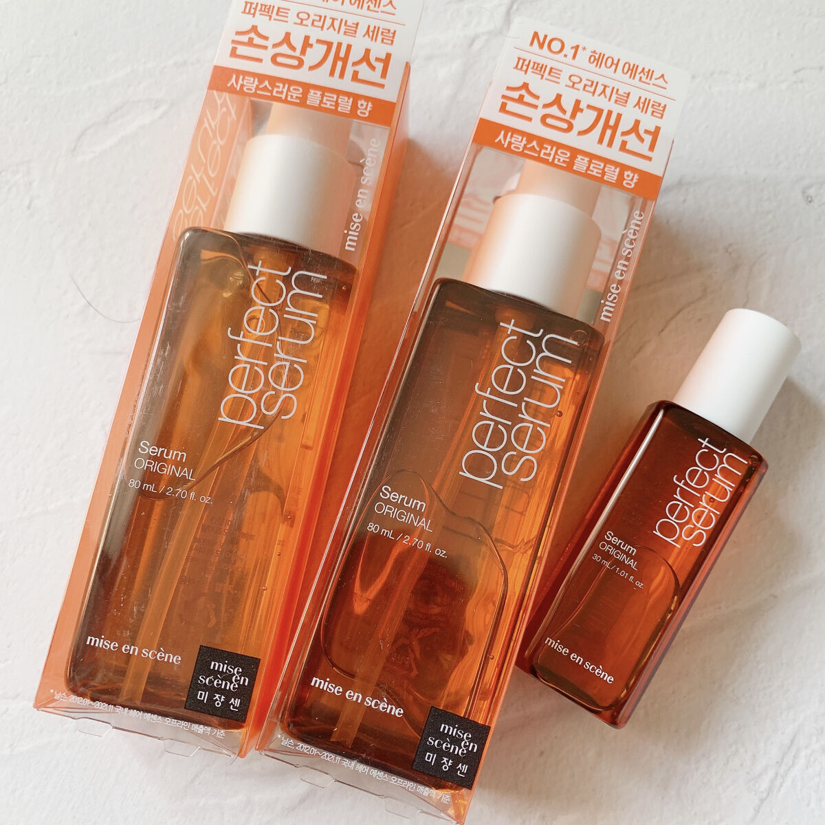  パーフェクトセラム オリジナルセラム/miseenscene/アウトバストリートメントを使ったクチコミ（1枚目）