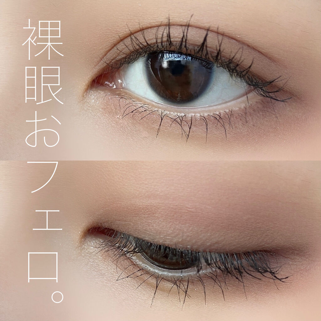 マイフェイブムードアイパレット 9カラー/HOLIKA HOLIKA/アイシャドウパレットを使ったクチコミ（1枚目）