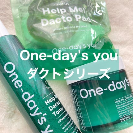ヘルプミー!ダクトトナー/One-day's you/化粧水を使ったクチコミ(3枚目)